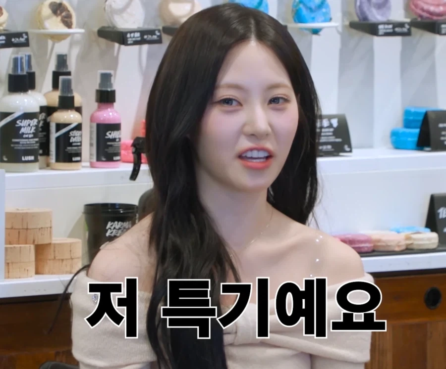 부담감에 잠도 못잤다는 리센느의 리브와 메이_6.webp