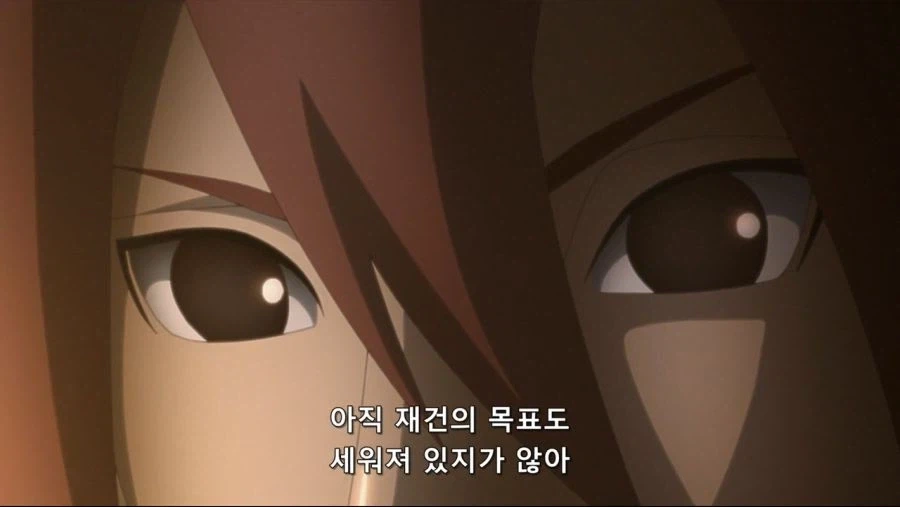 서 있는 곳이 변하면 생각도 바뀌는 거야_5.webp