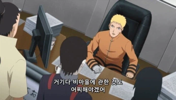 서 있는 곳이 변하면 생각도 바뀌는 거야_12.webp