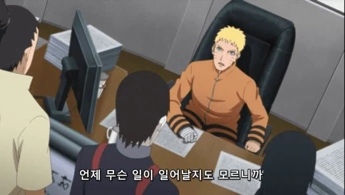 서 있는 곳이 변하면 생각도 바뀌는 거야_13.webp