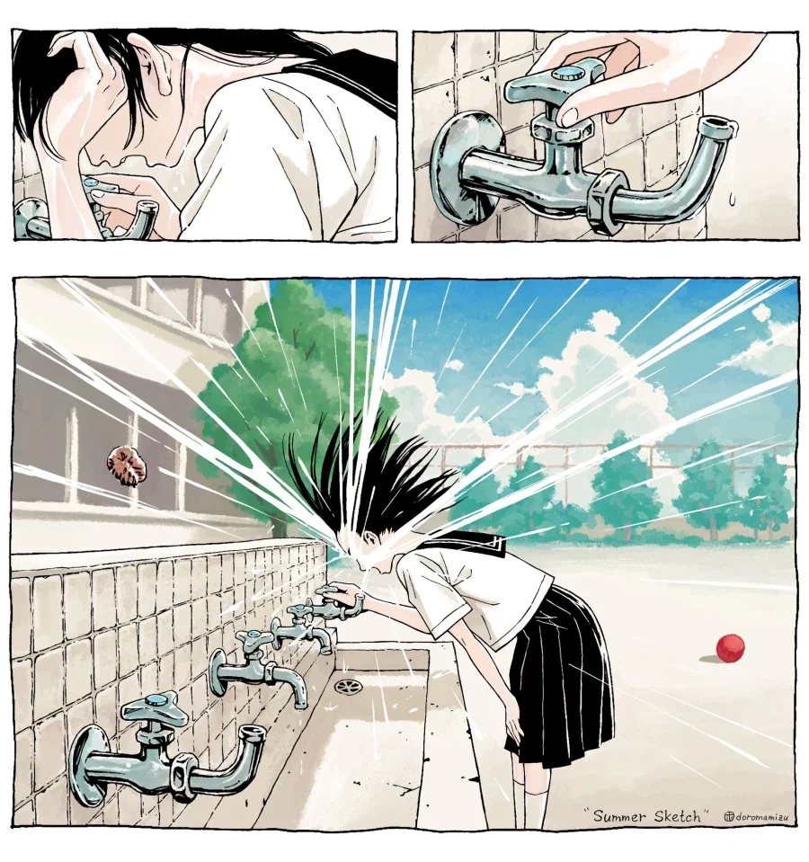 한여름 학교 수돗가_1.webp
