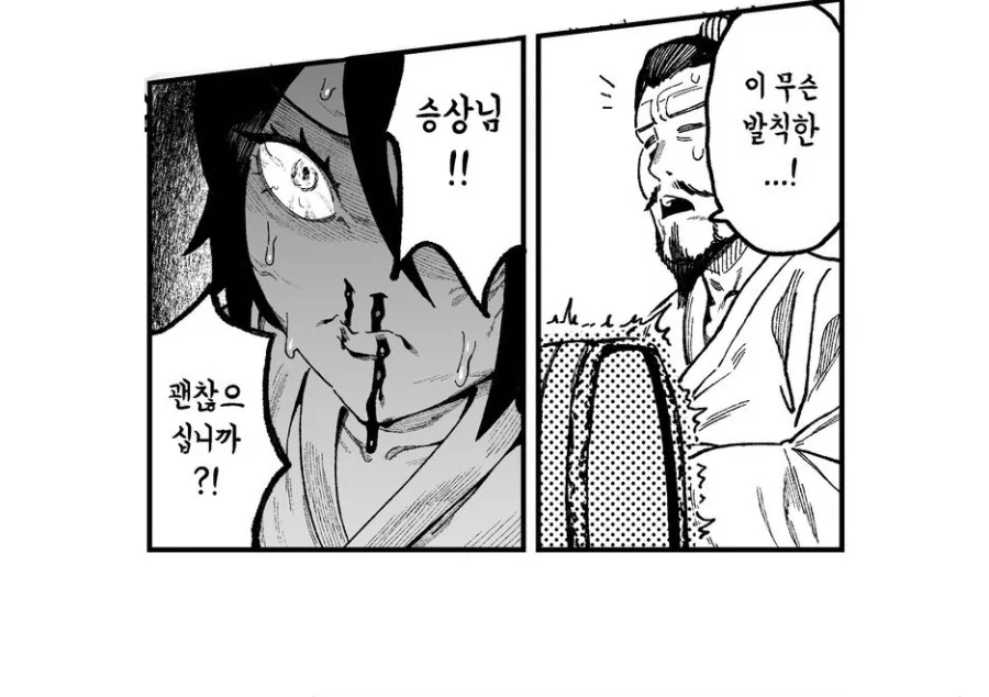 1000년도 넘게 입에 오르내리는 제갈량과 사마의의 승부_9.webp