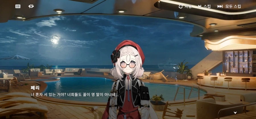 안 뽑고싶으면 안뽑아도 됨 < 이거 틀린말임_2.webp