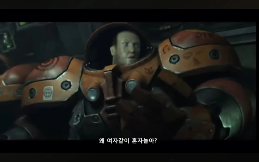 늑대들 사이에 토끼가 한마리 있다면 그게 의미하는 것_10.webp