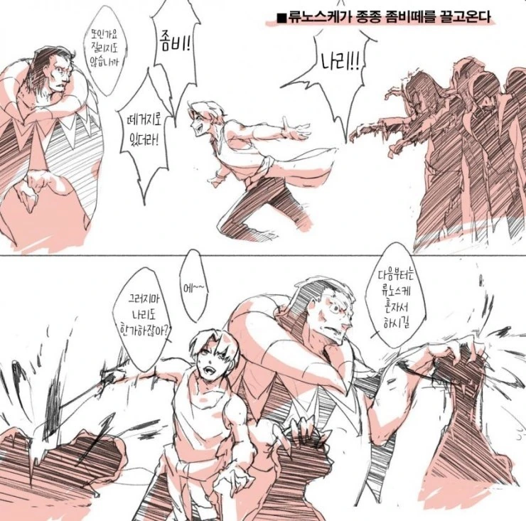 manga_1031977_002.webp