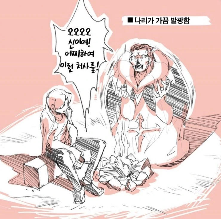 manga_1031977_003.webp