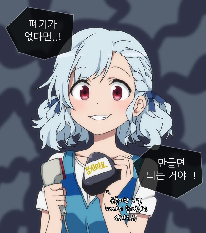 manga_1059249_002.webp