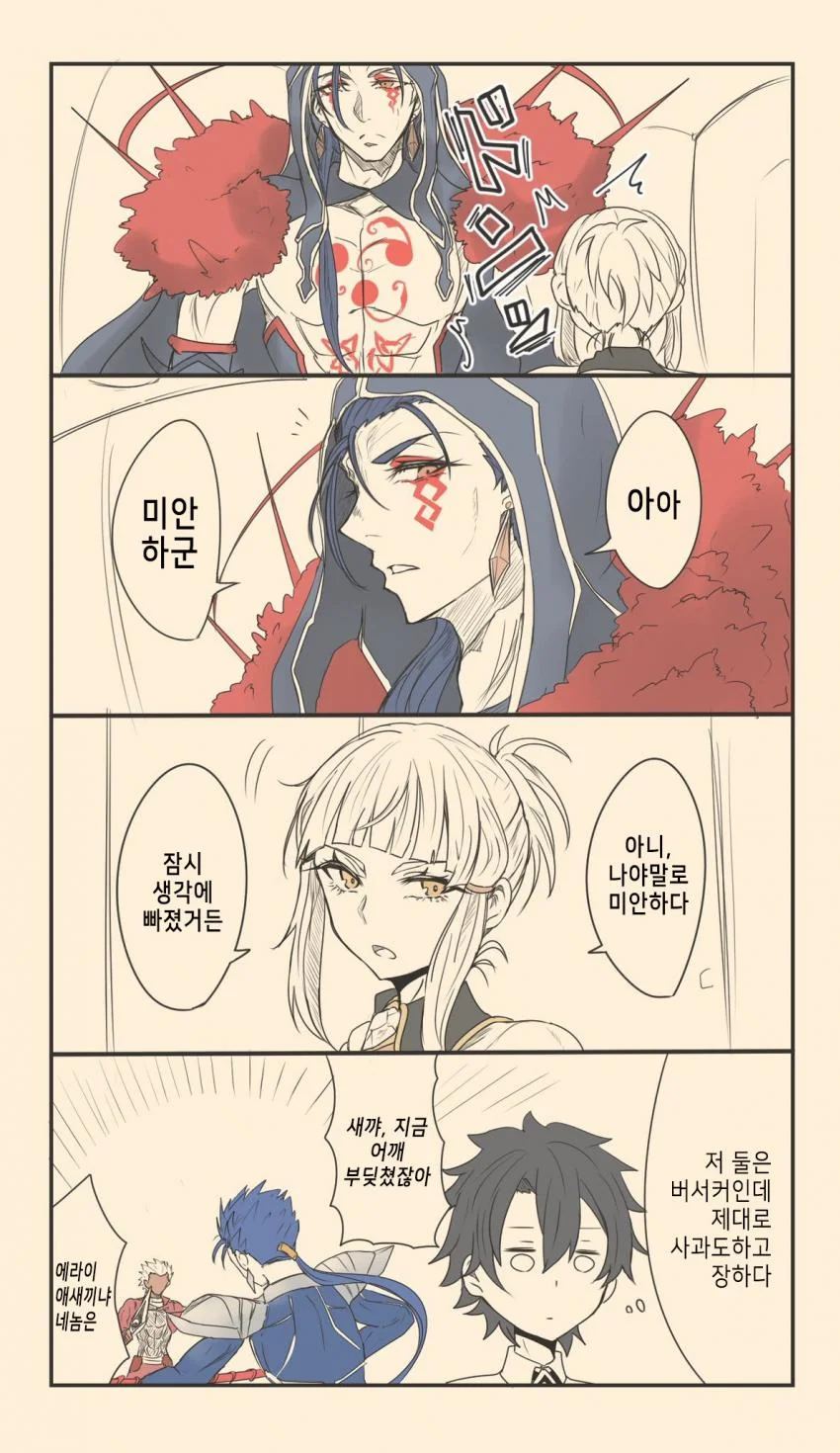 manga_1090137_001.webp