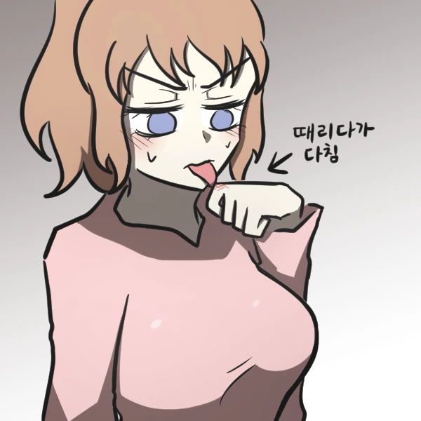 manga_1171751_003.webp