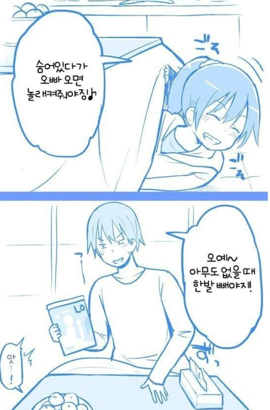 184fc63e1f35357b5.jpg