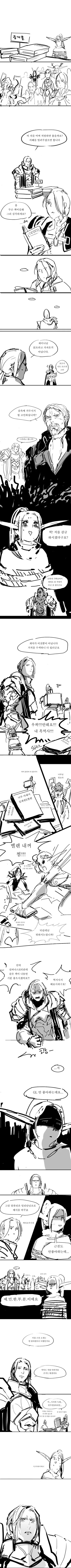 manga_1389725_002.webp