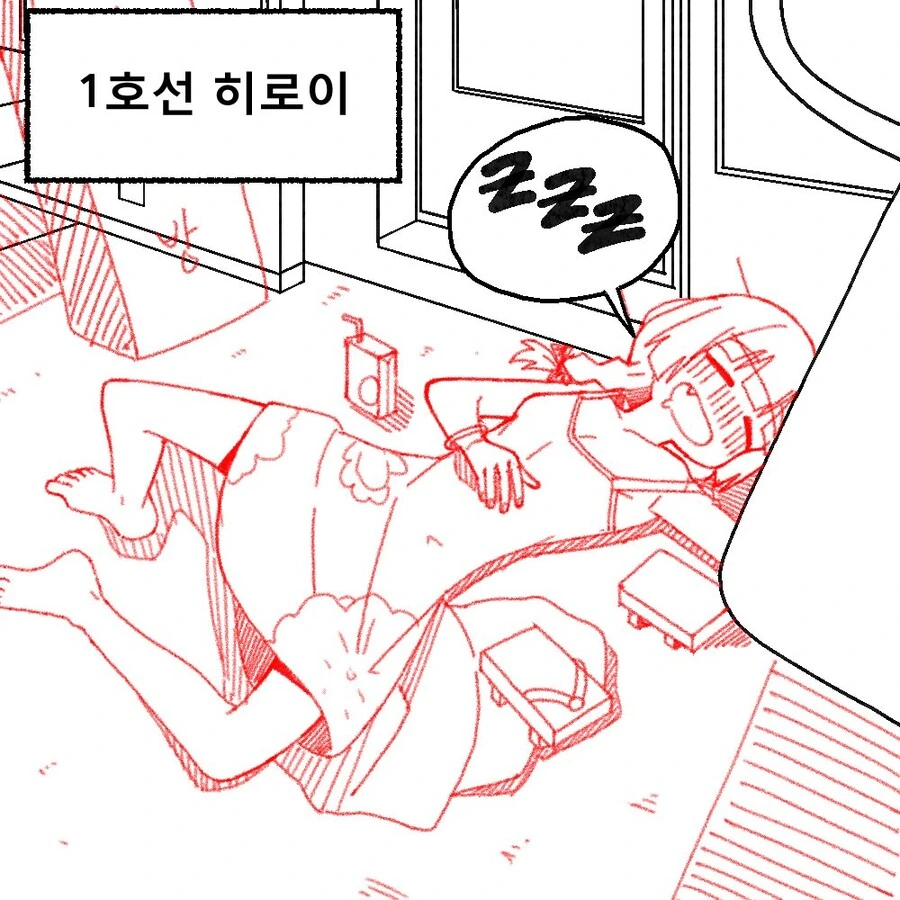 manga_1452282_004.webp