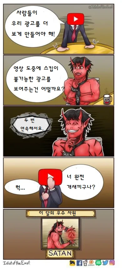 manga_1460797_001.webp