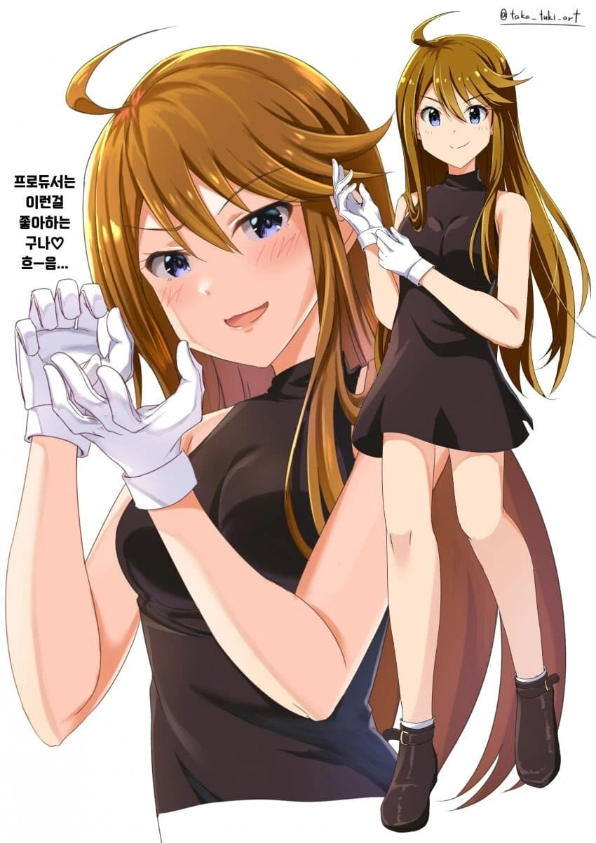 manga_1494858_001.webp