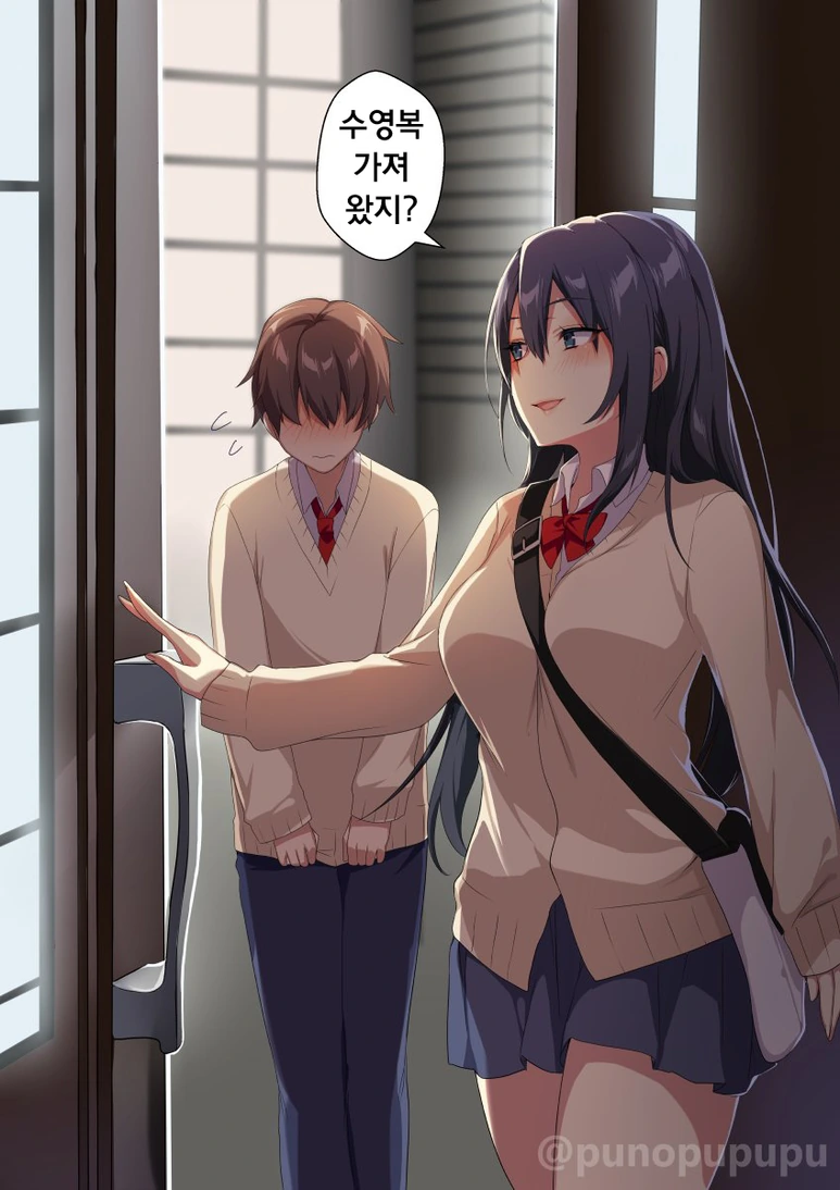 manga_149998_001.webp