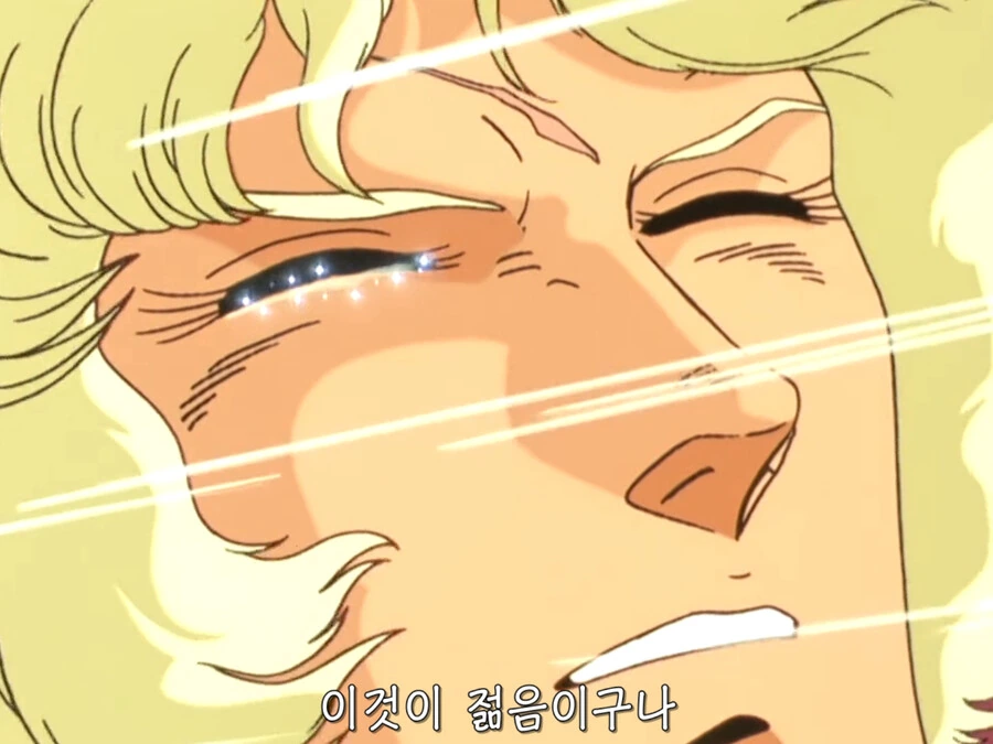manga_1577315_004.webp