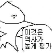 manga_1666161_002.webp