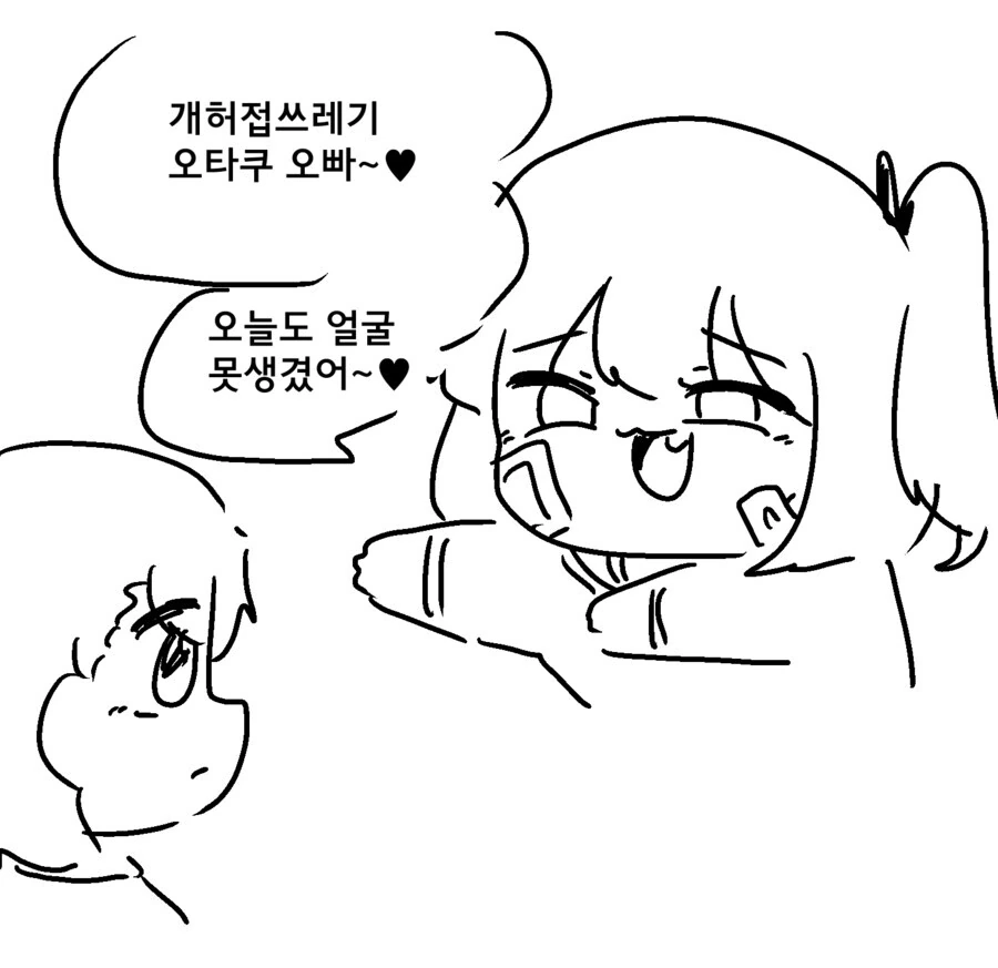 img/23/04/30/187d17076745519e5.png