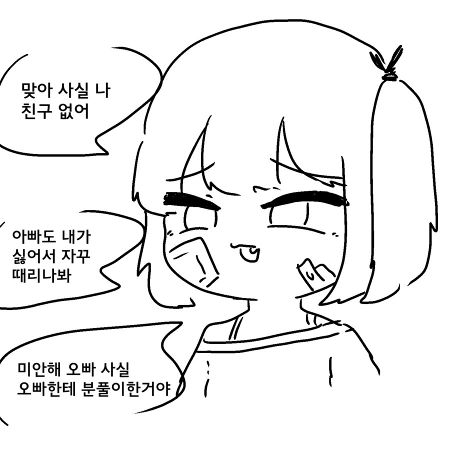 img/23/04/30/187d17084f25519e5.png