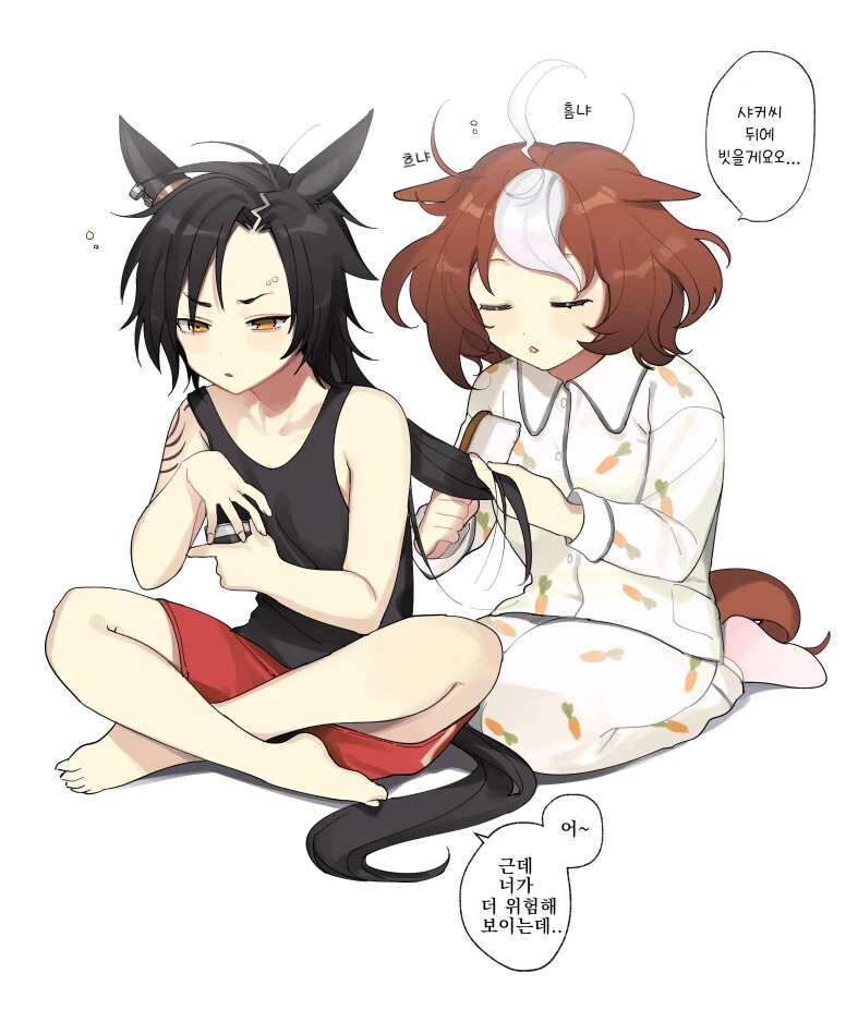 manga_1892497_001.webp