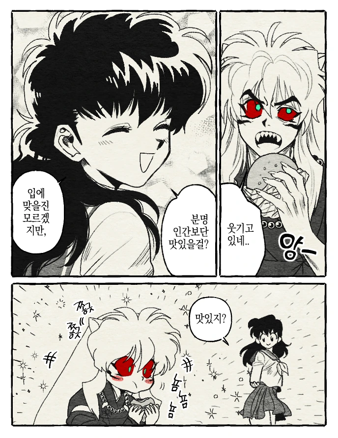 manga_1952956_003.webp