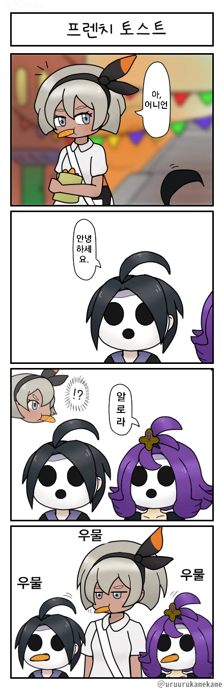 manga_199302_001.webp
