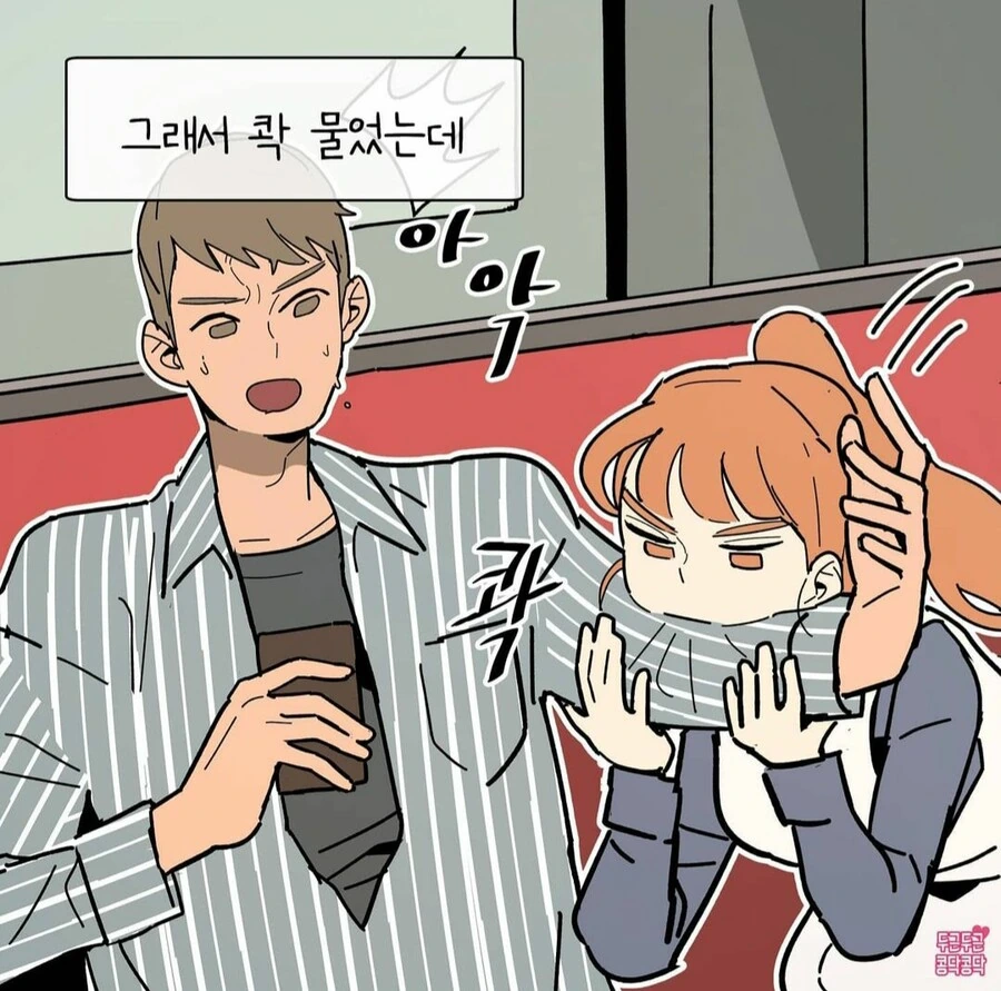 manga_2023469_003.webp