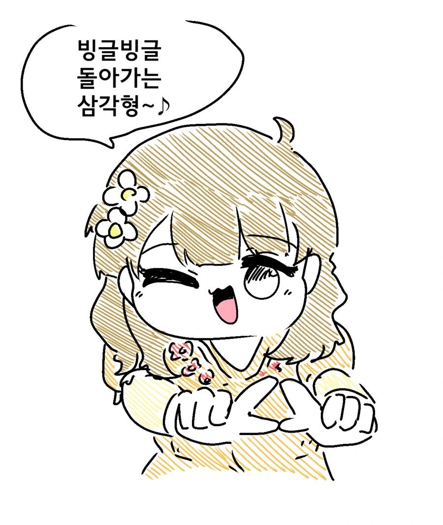 img/23/11/17/18bdb3a0ff620d09d.png