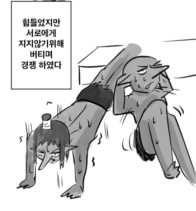 manga_2098998_002.webp