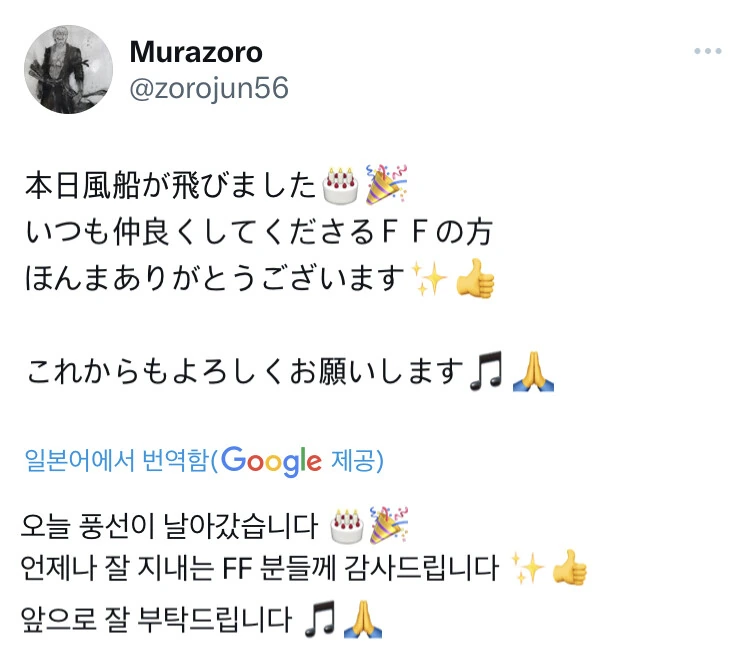 img/23/06/29/18904a5d8a34ff843.jpeg