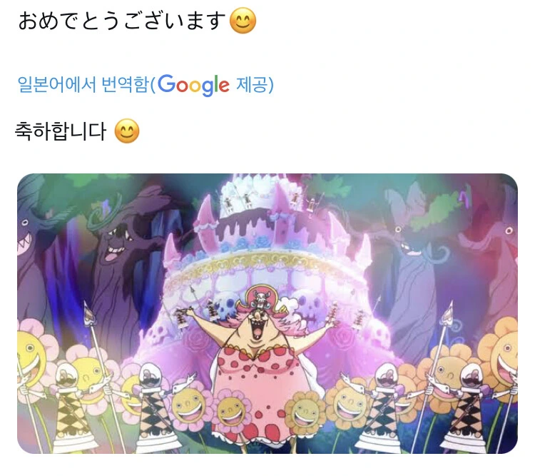 img/23/06/29/18904a5da964ff843.jpeg