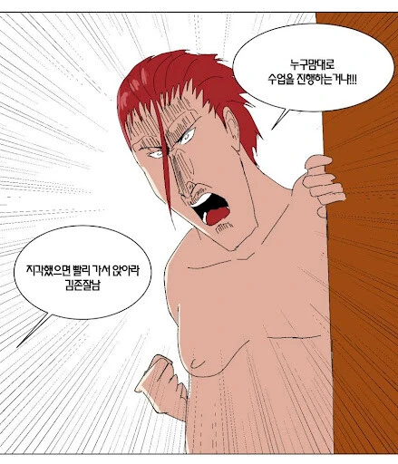 manga_2137520_001.webp