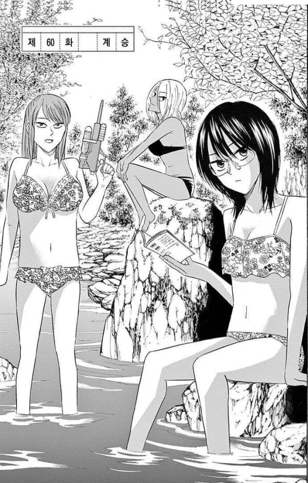 manga_2137520_002.webp