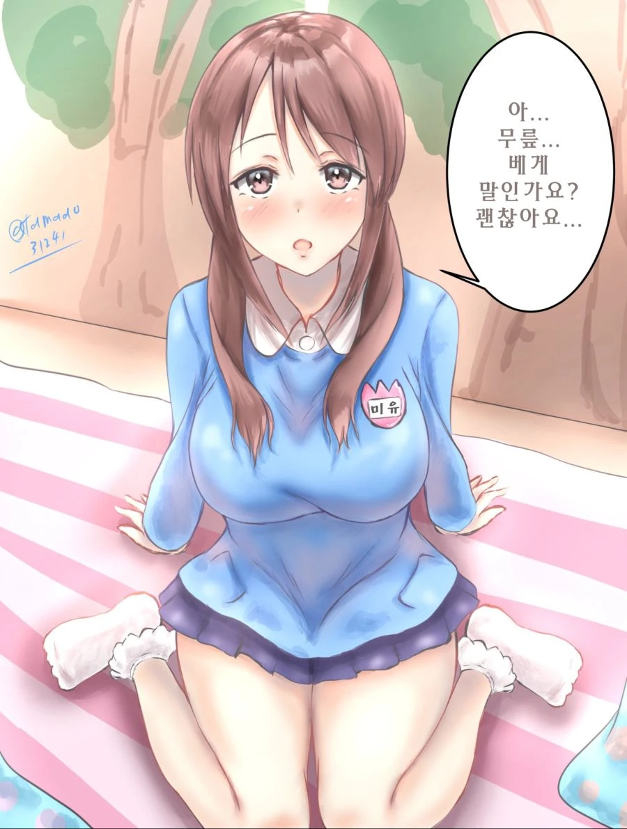 manga_219593_002.webp