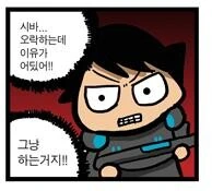 manga_2300141_004.webp