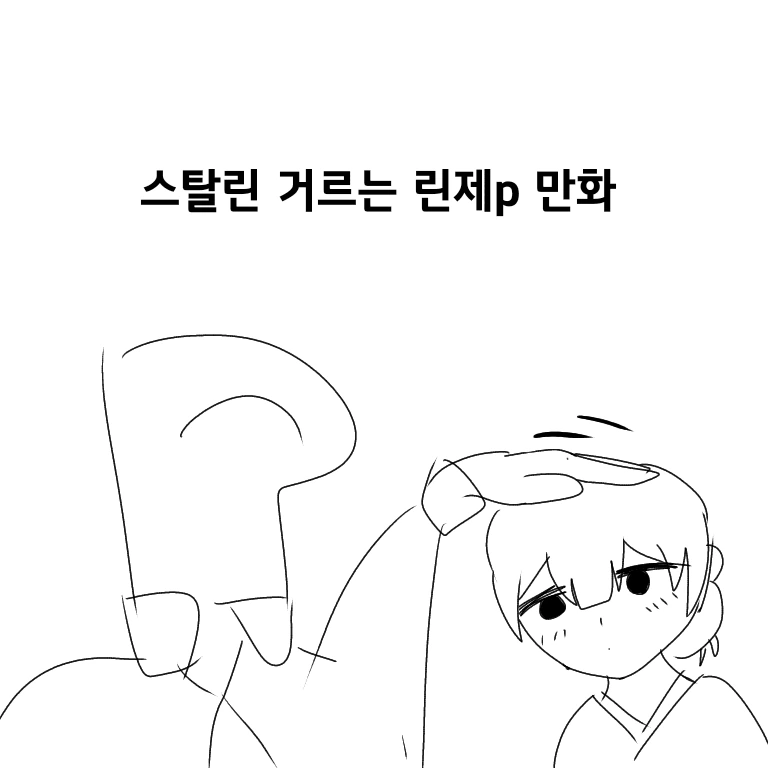 manga_2373210_001.webp