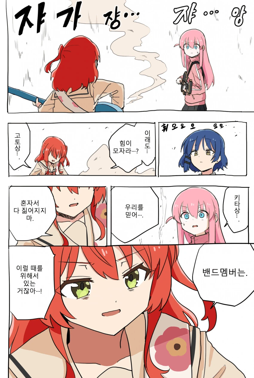 img/24/01/03/18ccad3de454f8bd6.png