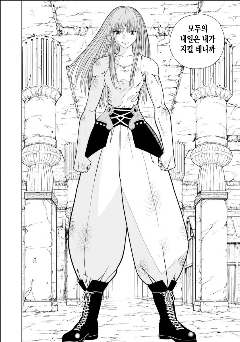 manga_2629813_003.webp