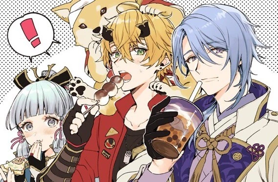 manga_2782126_007.webp