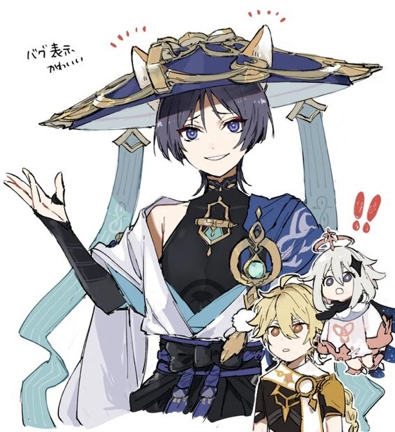 manga_2782126_011.webp