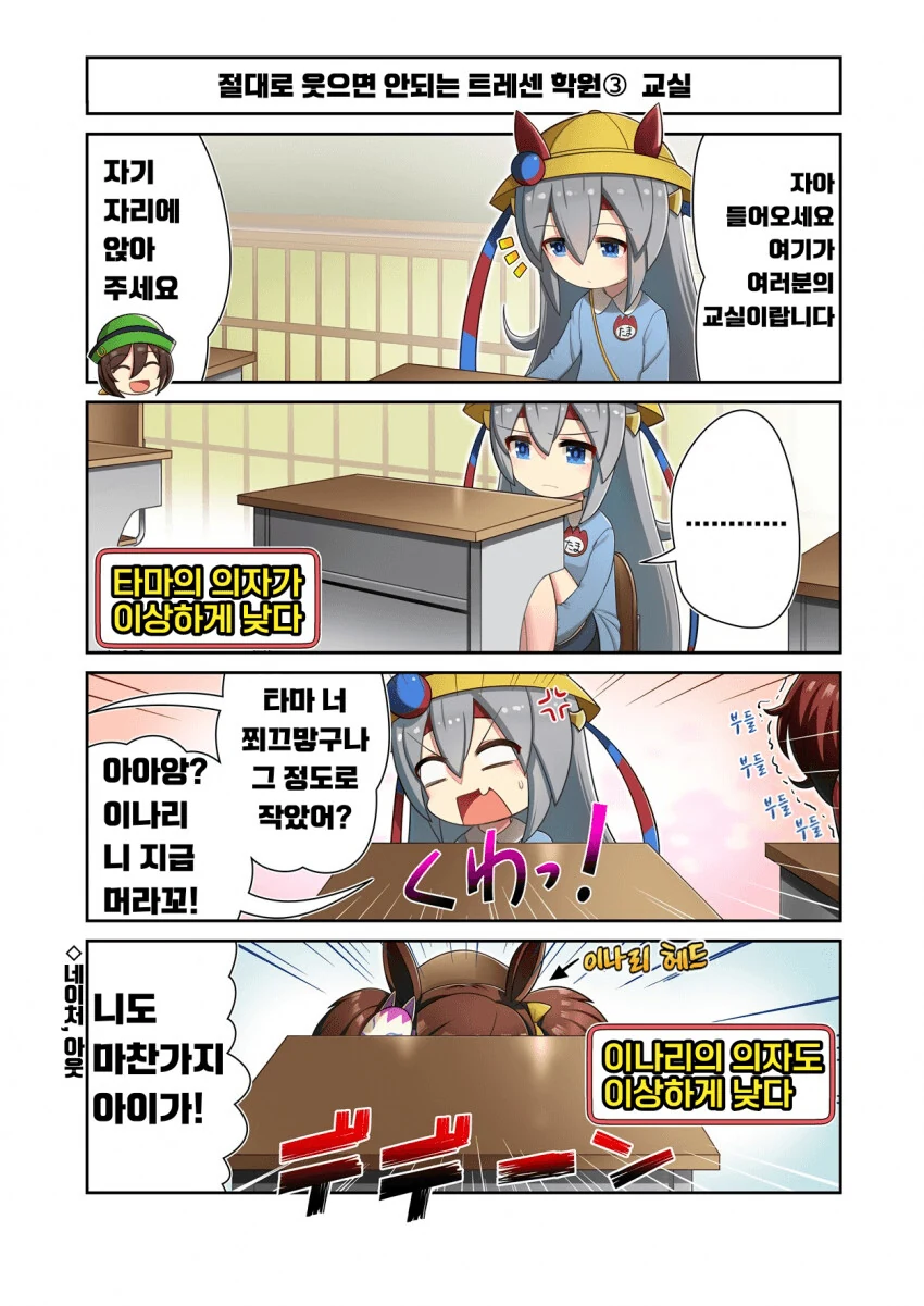 manga_2915231_002.webp