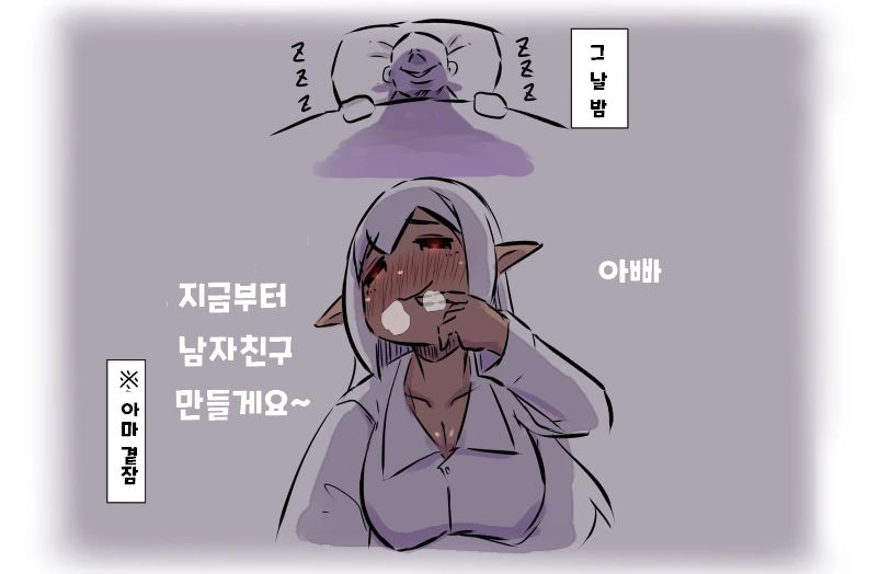 manga_3012571_004.webp