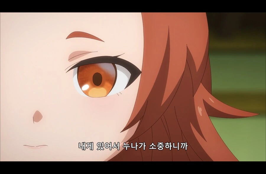 img/25/01/09/194496bf986572e6c.png