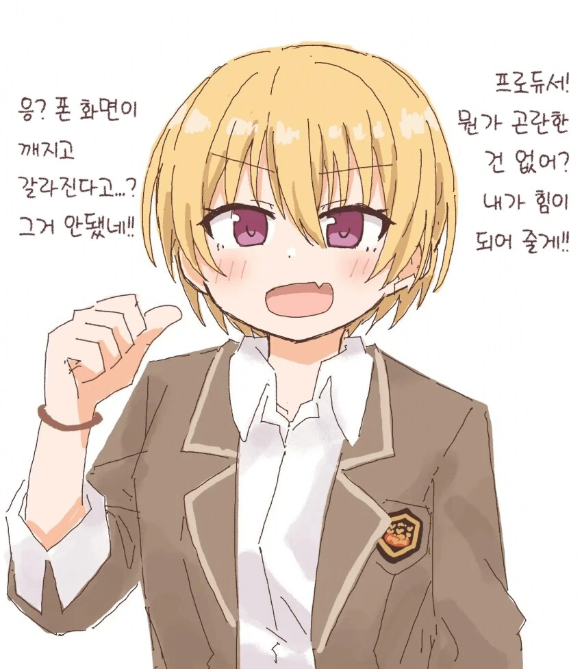 img/25/03/14/195932f252f4f003d.png