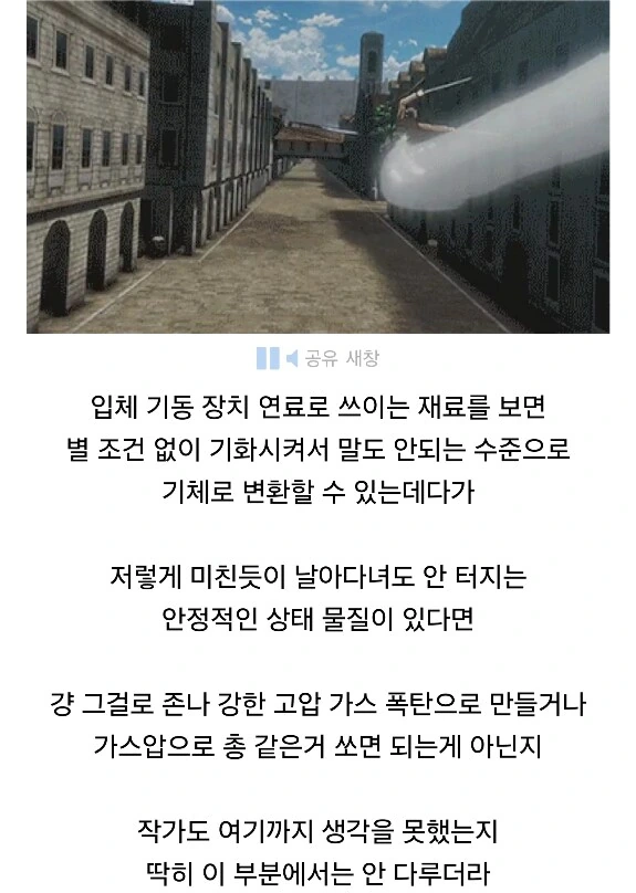 img/25/04/11/1962479b352566ea9.png