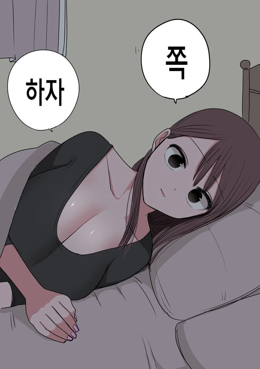 manga_3243713_020.webp
