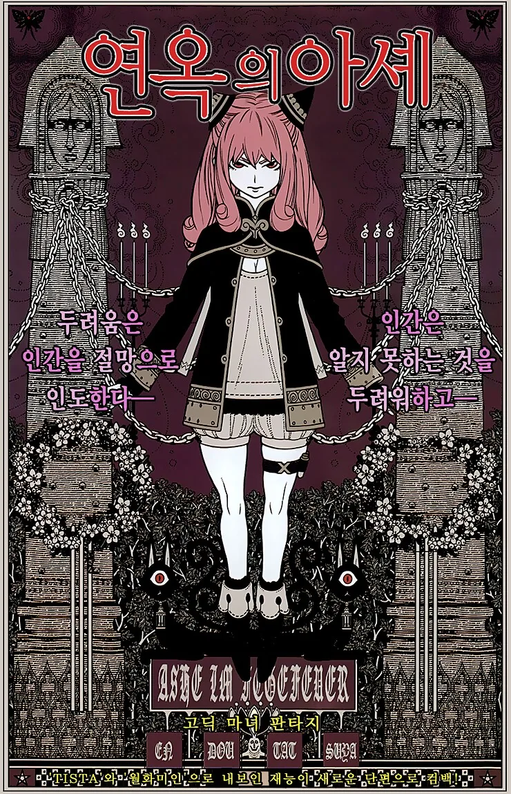 img/24/07/23/190dcc31b5458fbe1.png