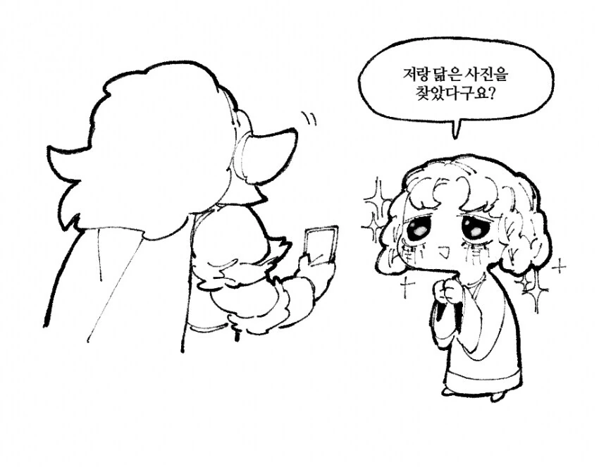 manga_3429580_001.webp