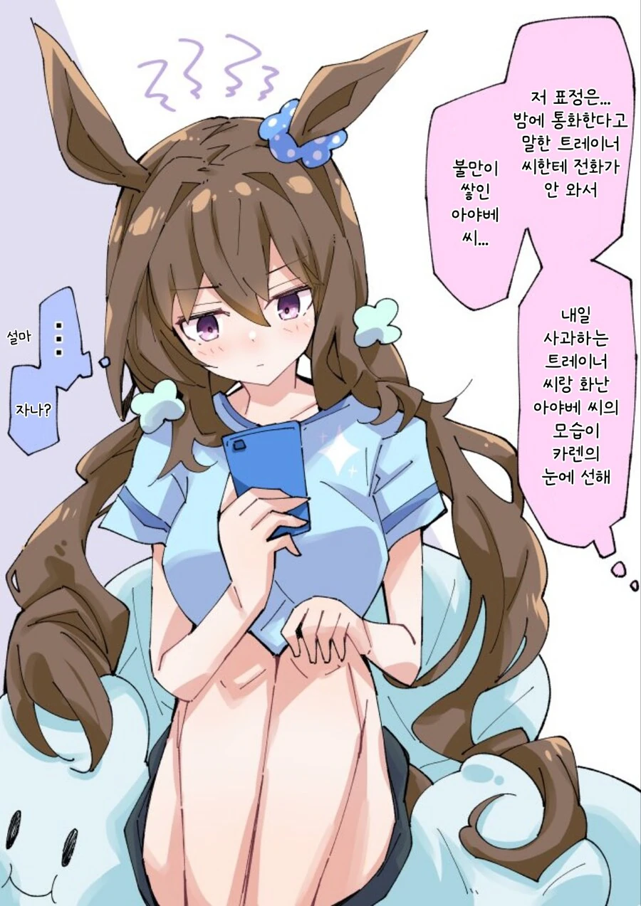 img/24/06/15/1901b0bf10140522d.png