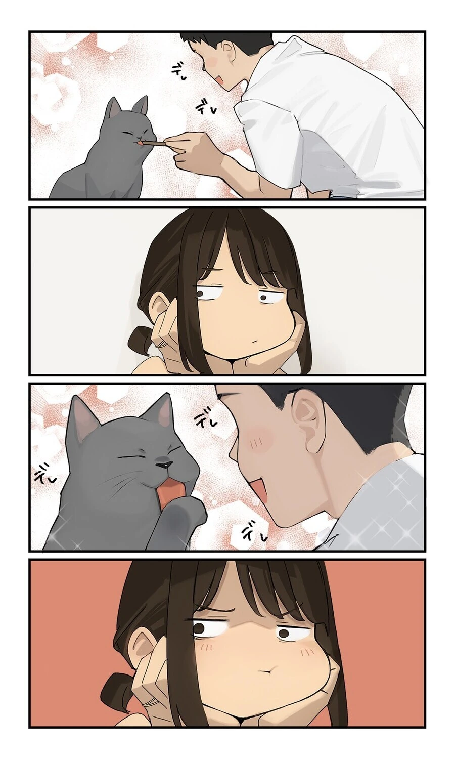 manga_3517955_003.webp